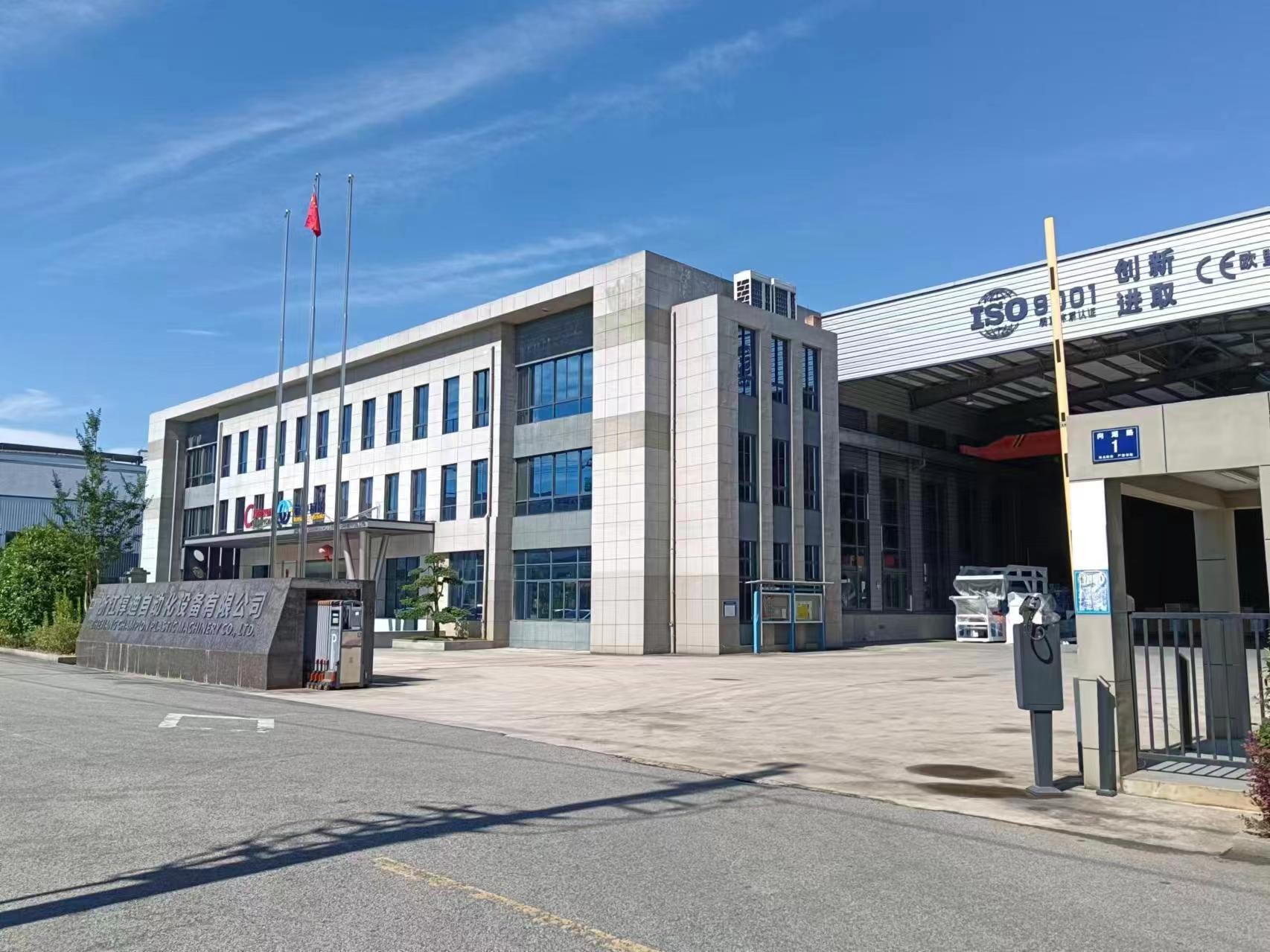 quality PET Sheet Extrusion Line factory